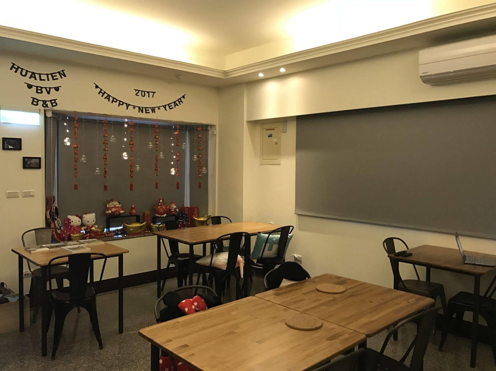 Hualien Bv B&B Exterior foto